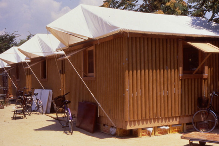 Paper Log House