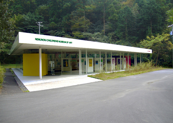 Nemunoki Children Museum of ArtShigeru Ban 1999