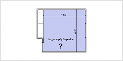 Πως να χωρίσω το παιδικό δωμάτιο σε δύο χώρους;