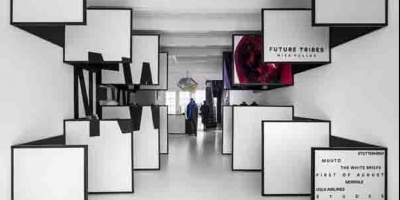 Το shop 03 των i29 interior architects: FrameStore 2.0